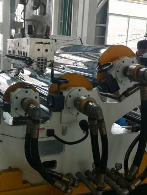 PLA全降解片材生產(chǎn)線(xiàn)_佳德智能裝備科技有限公司